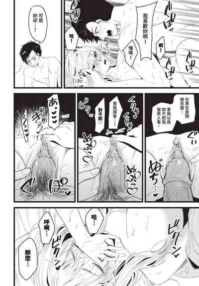 第453页 封面 - HaSM.cc