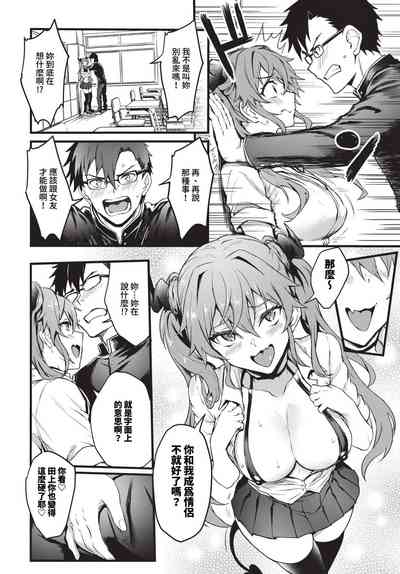 第89页 封面 - HaSM.cc