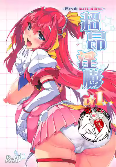 第1页图
