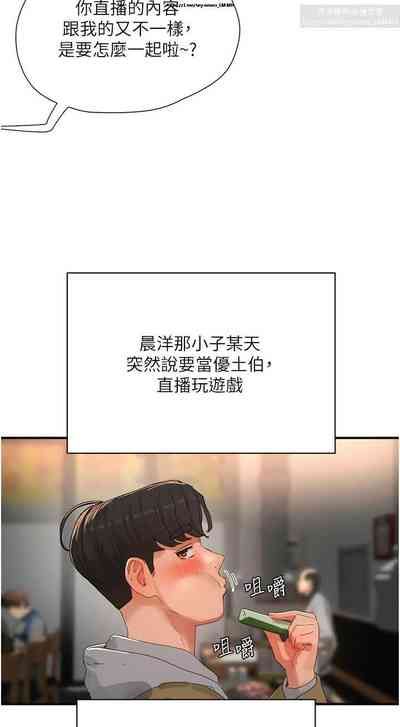 第101页图