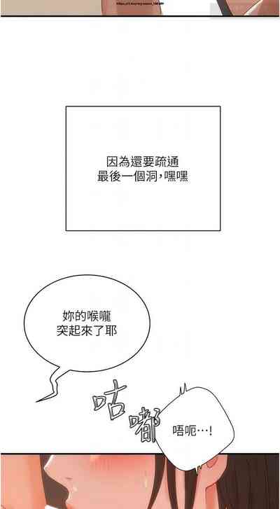 第113页图