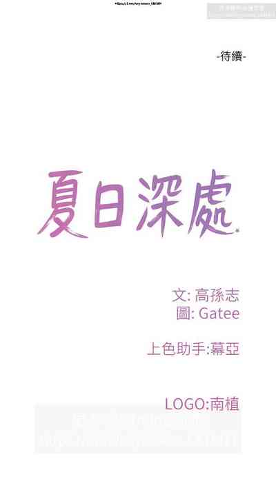 第117页图