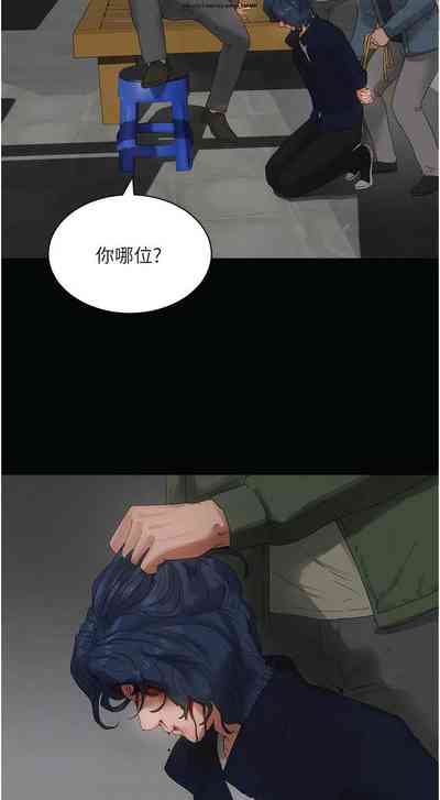 第121页图
