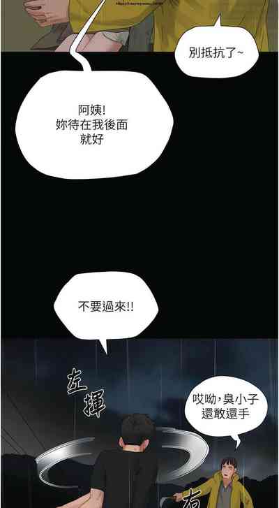 第125页图