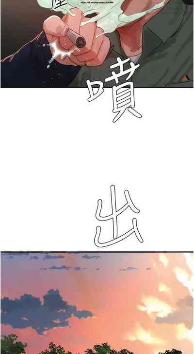 第21页图