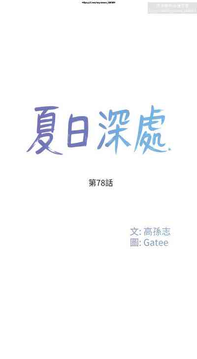 第25页图