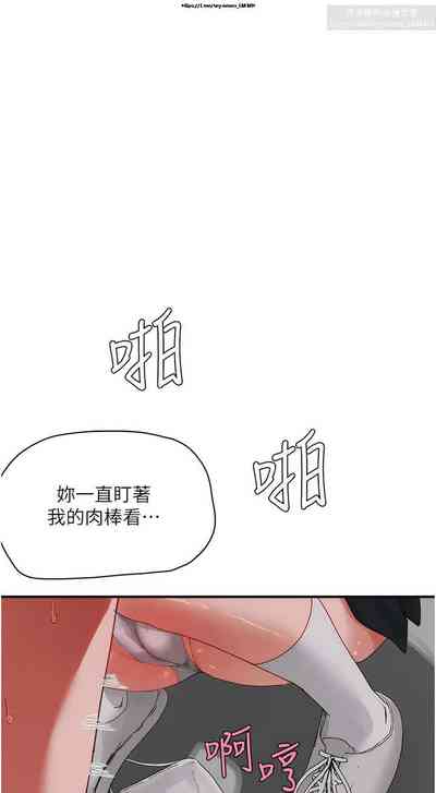 第33页图