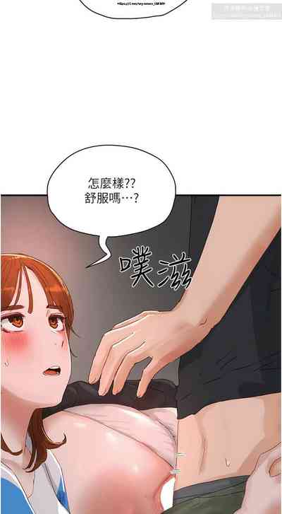 第37页图