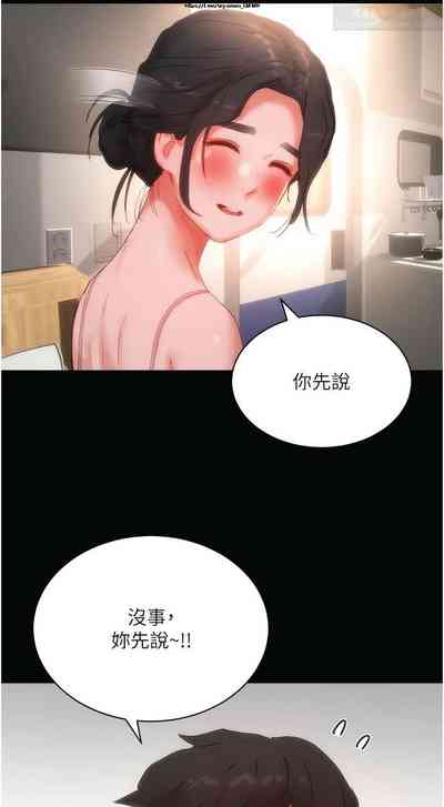 第69页图