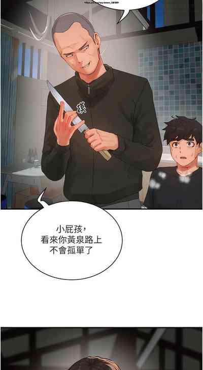 第73页图
