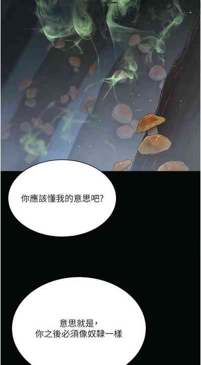 第81页图