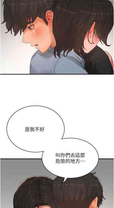 第85页图