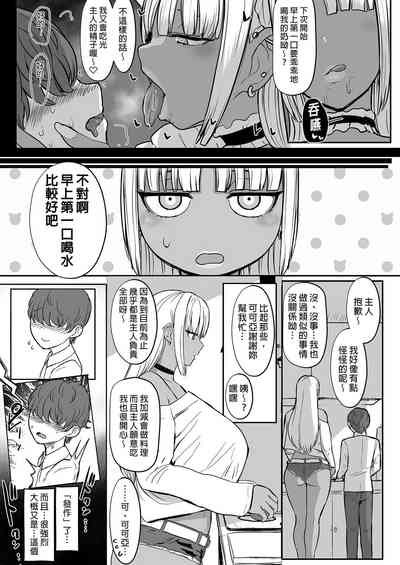 第13页图