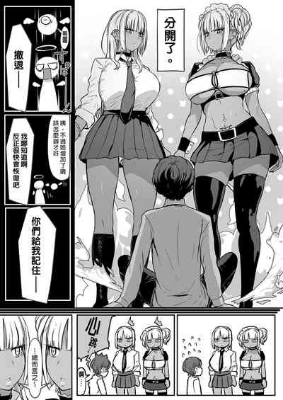 第29页图