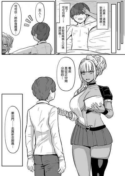 第37页图