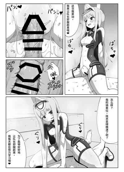 第17頁圖