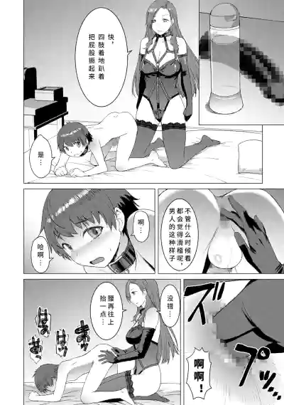 第25頁圖