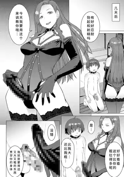 第33頁圖