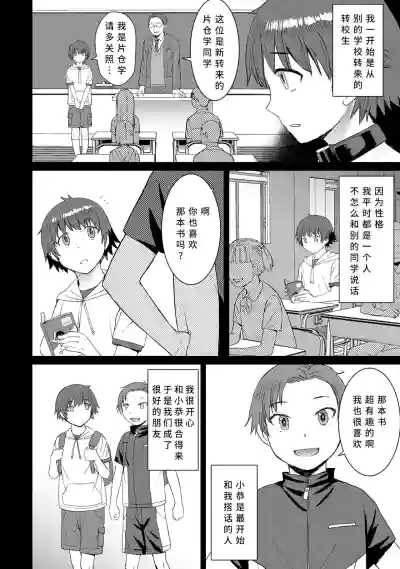 第37頁圖