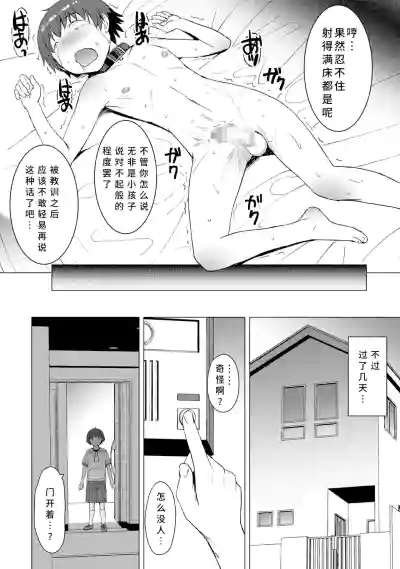 第45頁圖