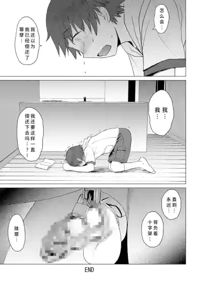 第49頁圖
