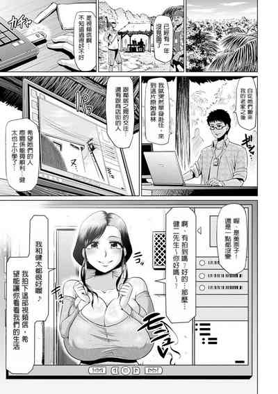 第149頁圖