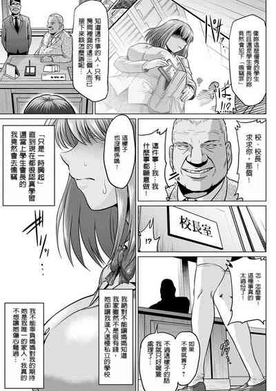 第169頁圖