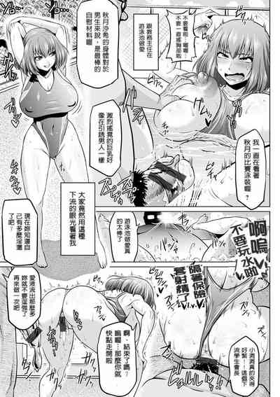第177頁圖