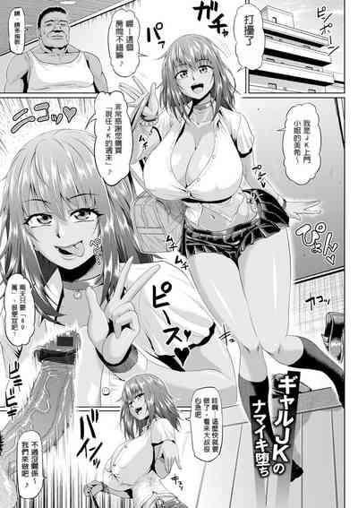 第49頁圖