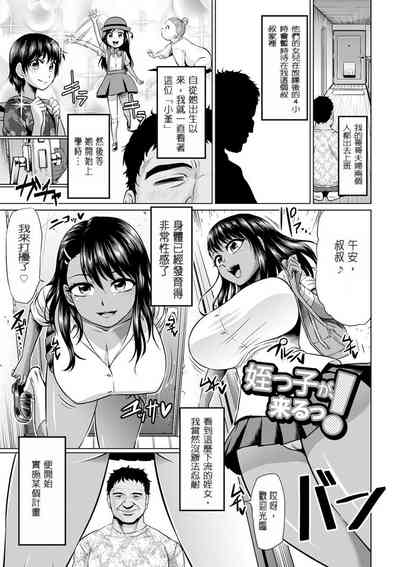 第69頁圖