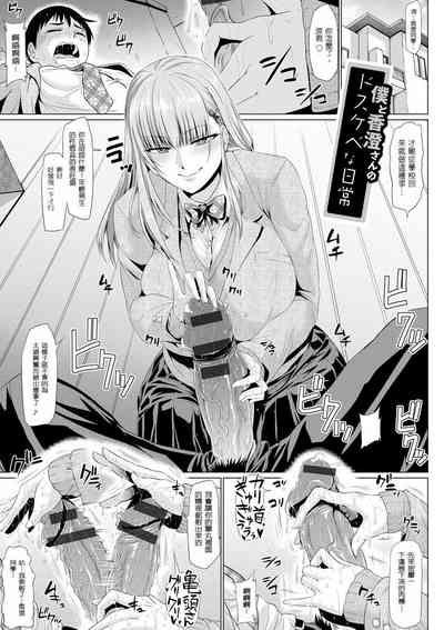 第89頁圖