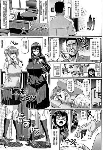 第9頁圖