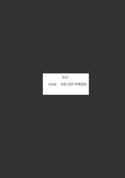 第41頁圖