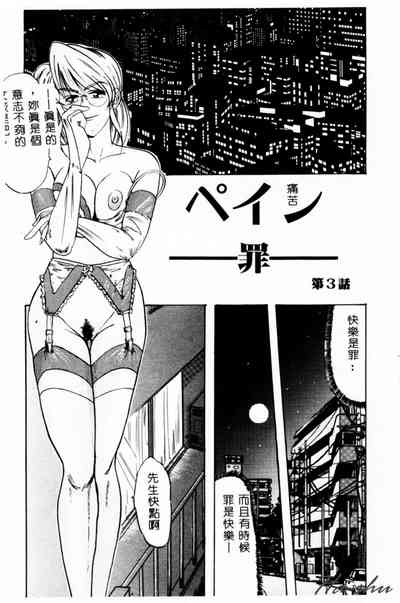 第101頁圖