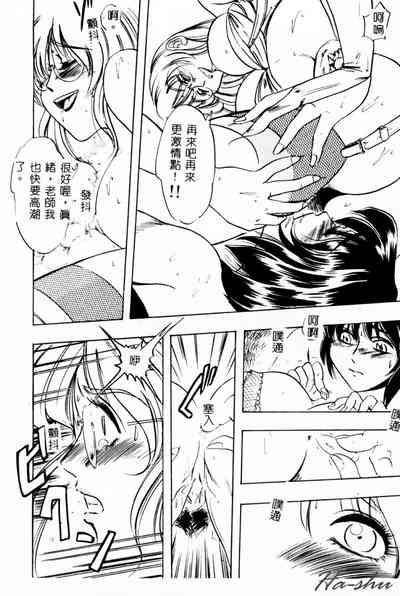 第105頁圖
