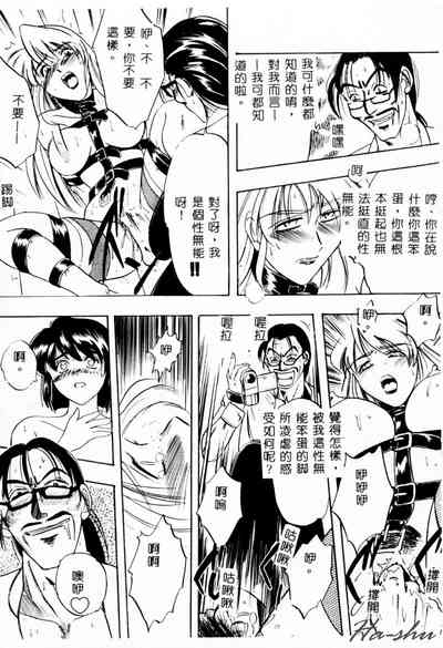 第109頁圖