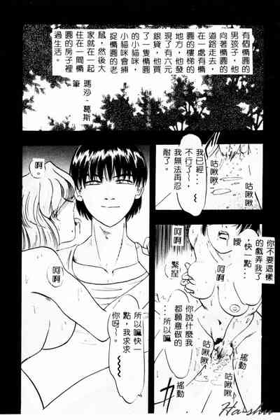 第117頁圖