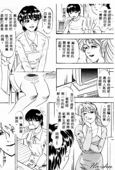 第121頁圖
