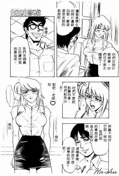第137頁圖
