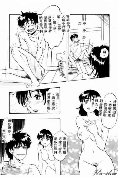 第13頁圖