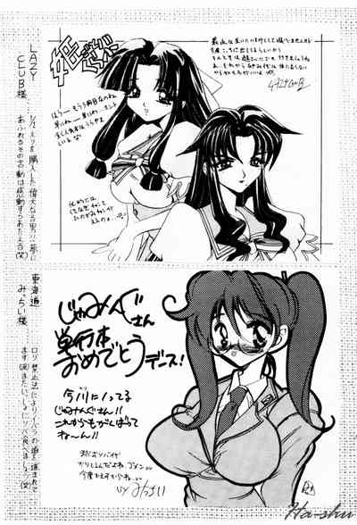 第165頁圖