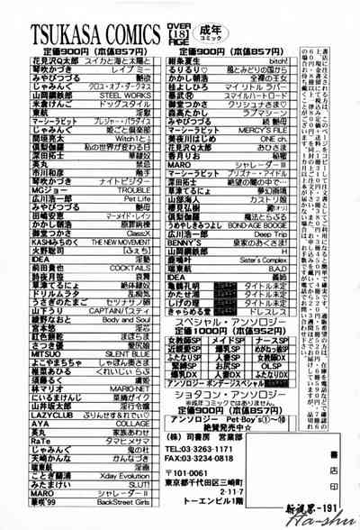 第169頁圖