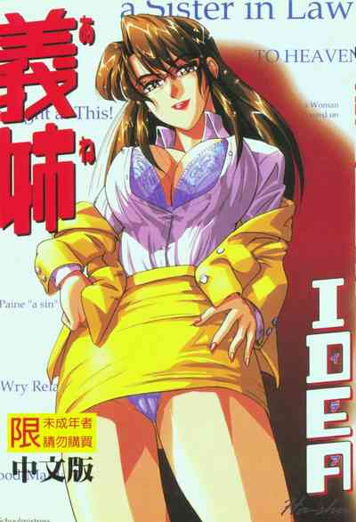 第1頁圖