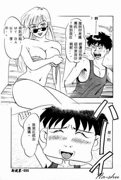 第57頁圖