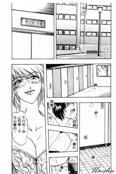 第85頁圖