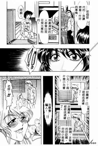 第93頁圖