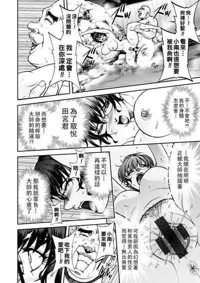 第109頁圖