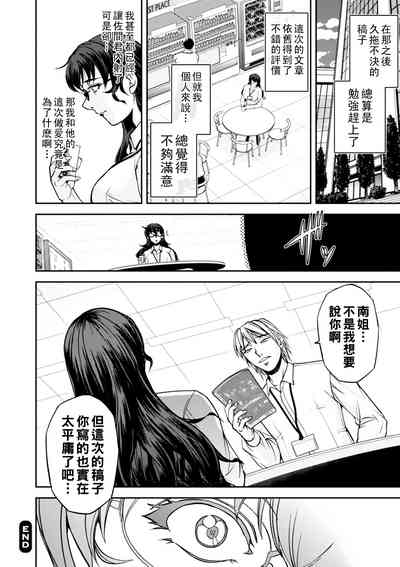 第57頁圖