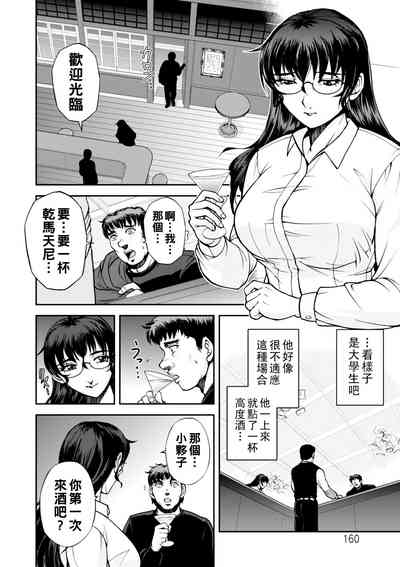 第81頁圖