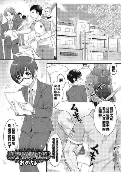 第1頁圖